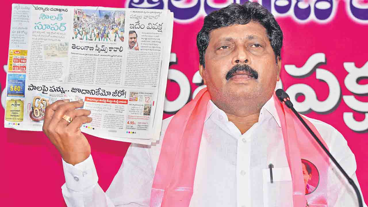 మోదీది మూర్ఖపు పాలన