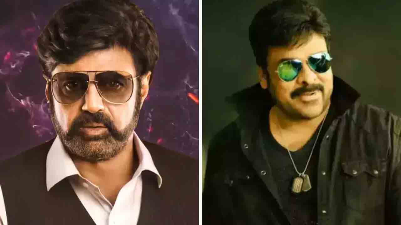 Nandamuri Balakrishna | అధికార మదం తలకెక్కిన బాలకృష్ణ బహిరంగ క్షమాపణ చెప్పాలి : అఖిల భారత చిరంజీవి యువత