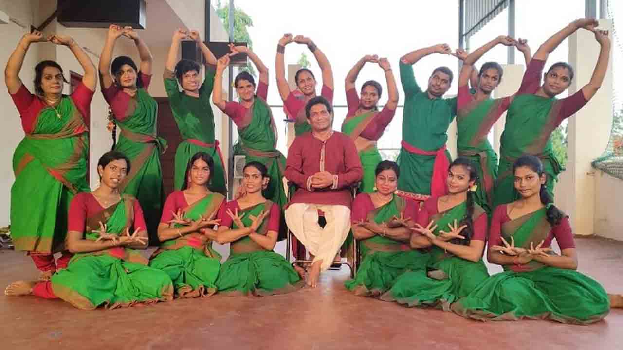 ట్రాన్స్‌ నృత్యాలయం