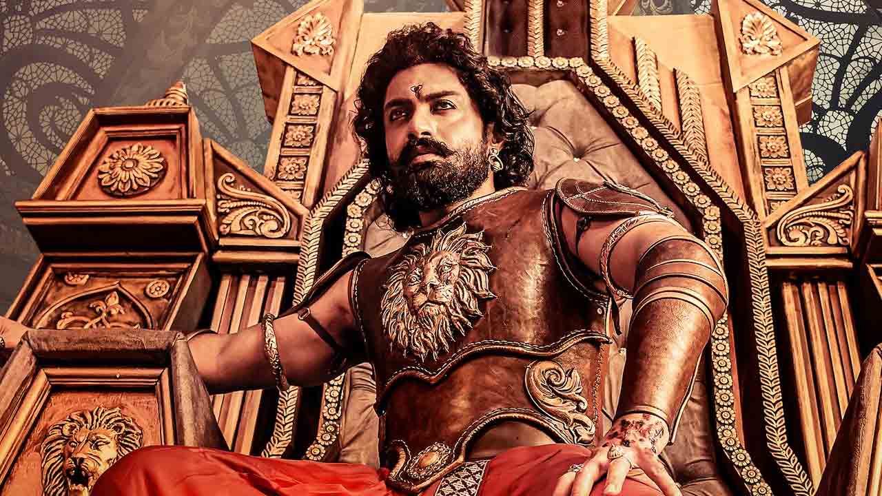 Bimbisara Trailer | ‘బింబిసారుడంటేనే మ‌ర‌ణ శాస‌నం..’ క్యూరియాసిటీ పెంచుతున్న ట్రైల‌ర్