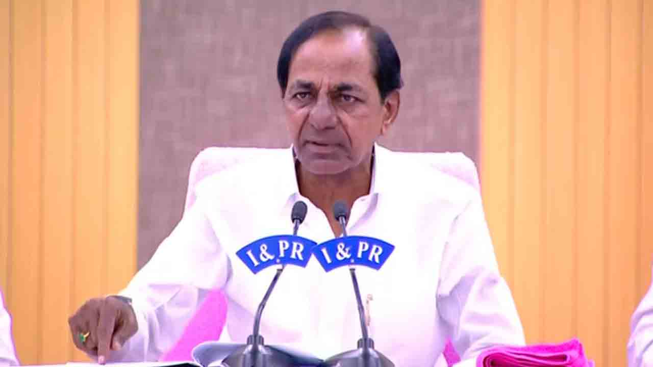 బీజేపీ ఎవరిని ఉద్దరించింది.. సీఎం కేసీఆర్ ఫైర్