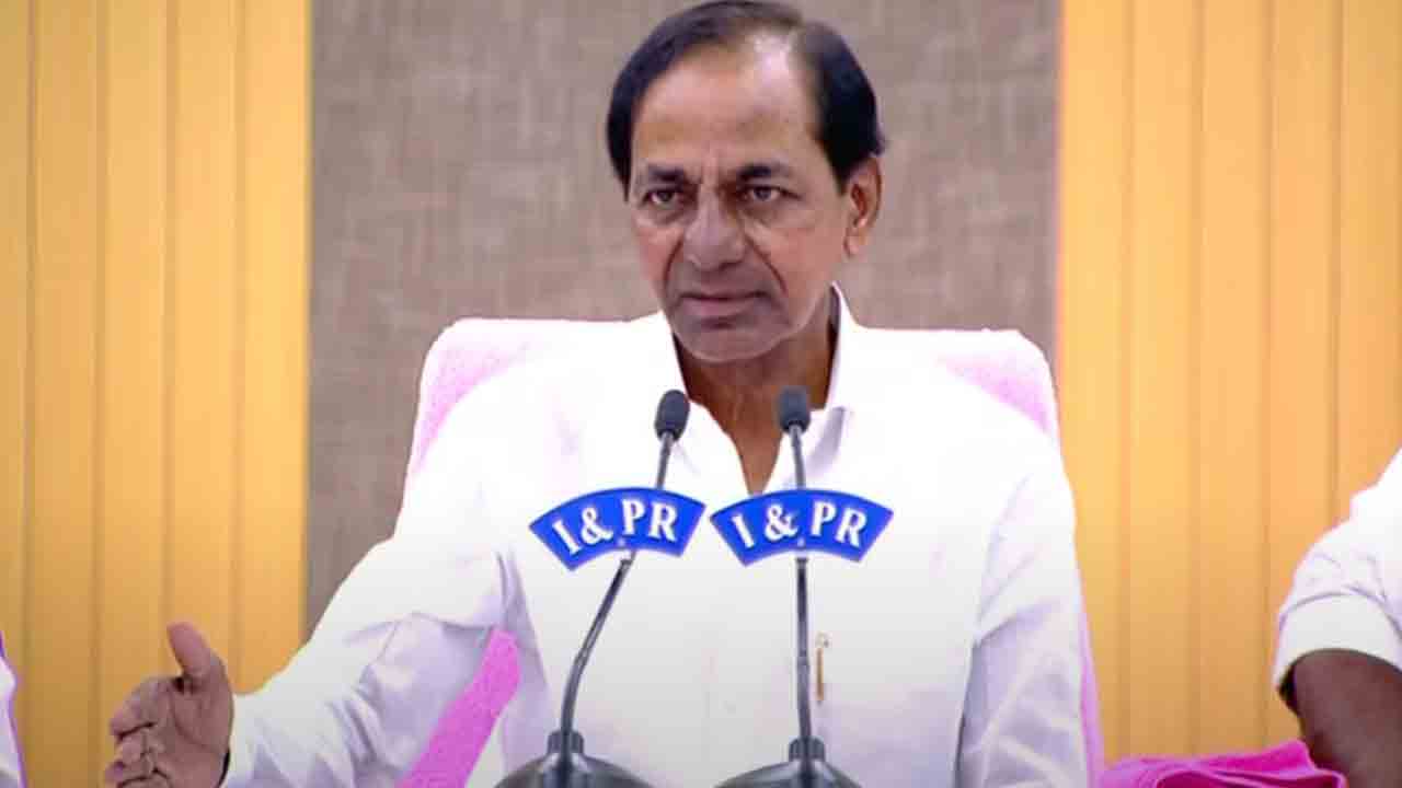 ఉన్న అంగిలాగు ఊడగొట్టుకునేందుకు బీజేపీ కావాల్నా? : సీఎం కేసీఆర్‌