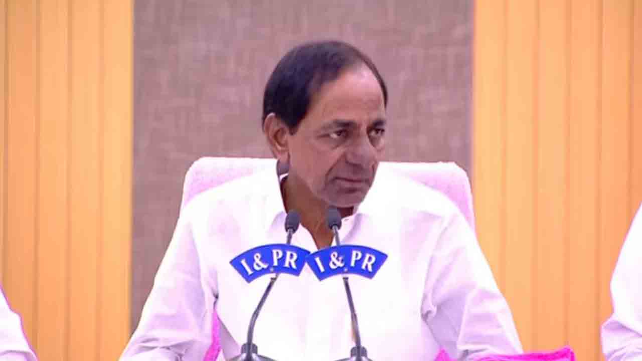 ఈ దేశాన్ని బీజేపీ జలగలా పట్టిపీడిస్తోంది..  : సీఎం కేసీఆర్