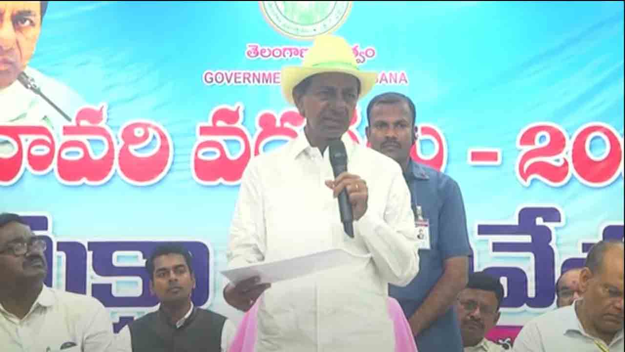 గోదావరికి భారీ వరద.. క్లౌడ్ బరస్ట్పై సీఎం కేసీఆర్ కీలక వ్యాఖ్యలు