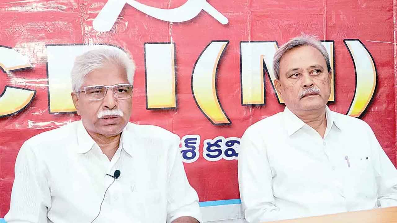 వైసీపీ ప్లీనరీలో ప్రజాసమస్యలపై చర్చేది: సీపీఎం విమర్శ