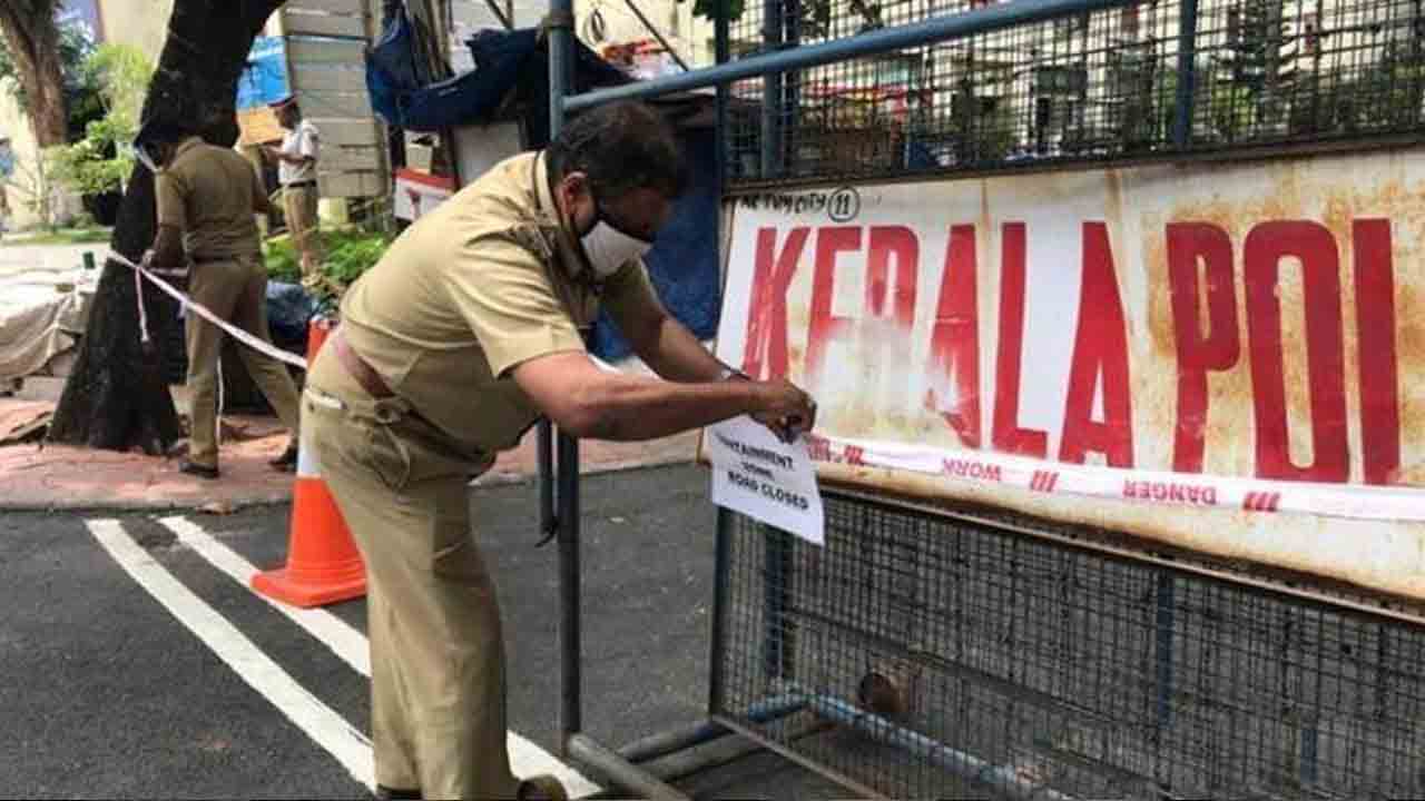 కేరళ సీపీఎం ఆఫీస్పై బాంబు దాడి..