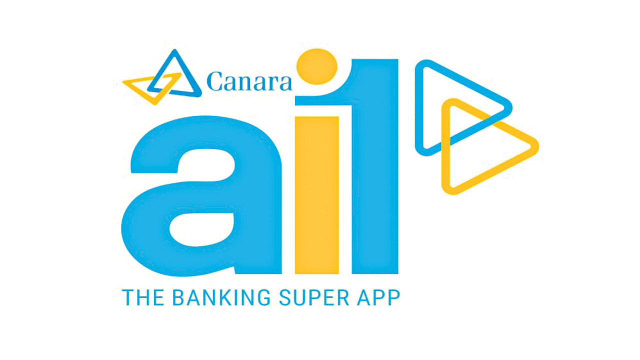 కెనరా ఏఐ1 మొబైల్‌ యాప్‌