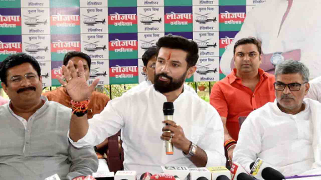 షిండే వంటి వ్యక్తి కోసం బీజేపీ, జేడీ(యూ) వెతుకుతున్నాయి: చిరాగ్ పాశ్వాన్