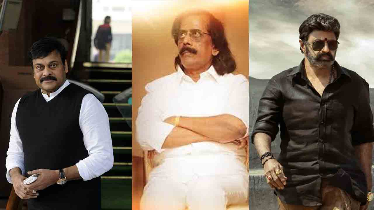 గౌతమ్‌రాజు మృతిపట్ల చిరంజీవి, బాలకృష్ణ దిగ్భ్రాంతి