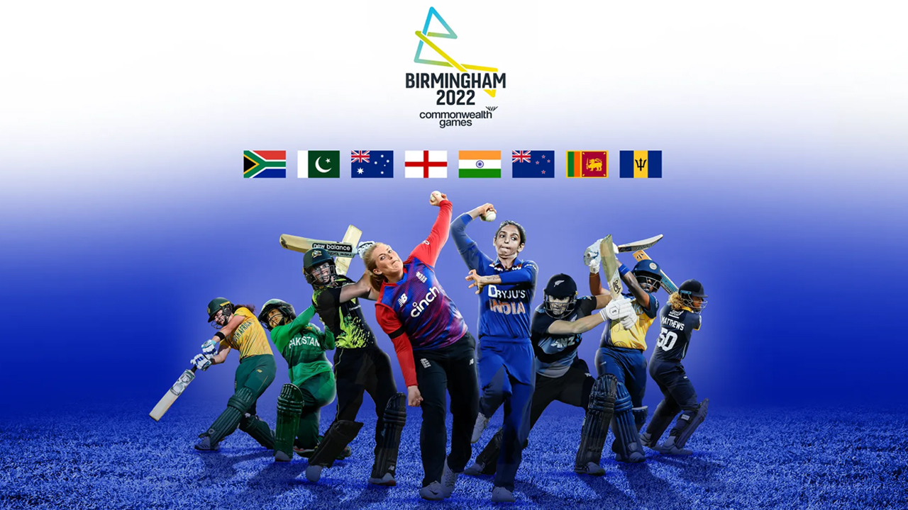 Commonwealth Games 2022 | కామన్‌వెల్త్ క్రీడల్లో క్రికెట్.. భారత్-పాక్ మ్యాచ్ ఎప్పుడంటే..!
