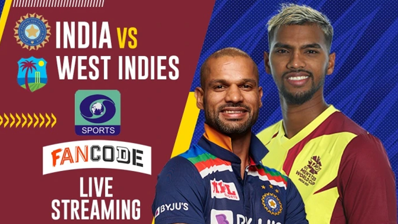 WI vs IND | ప్రైవేట్ శాటిలైట్ ఛానెళ్లలో నో.. విండీస్-ఇండియా వన్డే మ్యాచ్‌లు చూడండిలా..