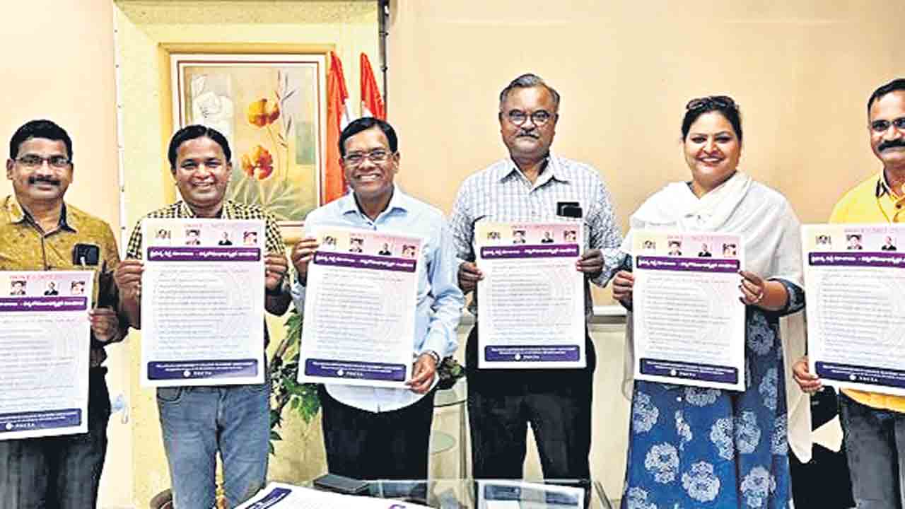 రండి.. ప్రభుత్వ డిగ్రీ కాలేజీల్లో చేరండి..