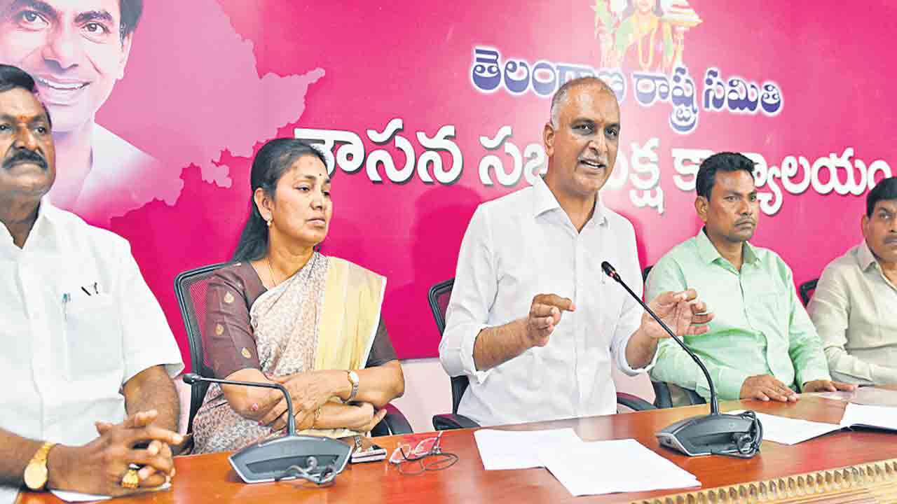 మీది మీటర్‌.. మాది వాటర్‌