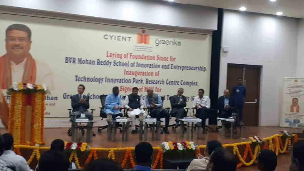 IIT హైదరాబాద్‌లో ఇన్నోవేషన్‌ సెంటర్‌.. భూమిపూజ చేసిన కేంద్ర మంత్రి ధర్మేంద్ర ప్రధాన్‌