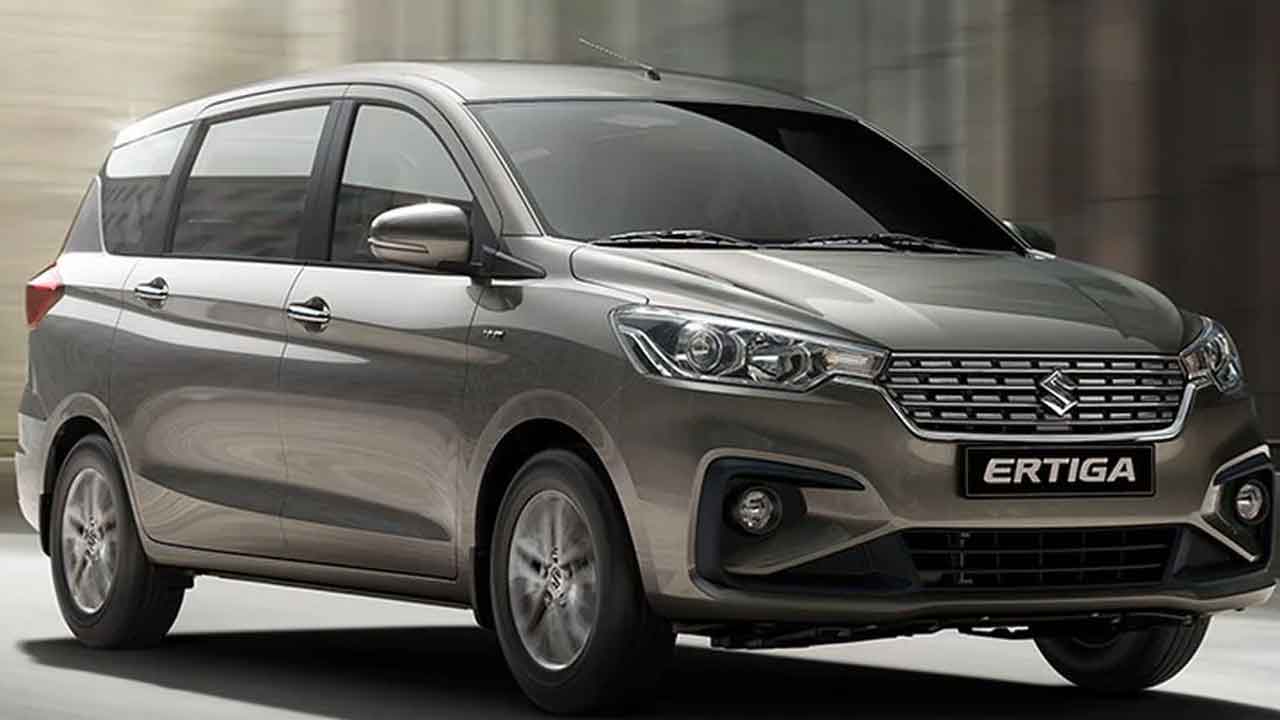 Maruti Ertiga | ఎర్టిగా ధ‌ర పెంచేసిన మారుతి.. కొత్త మోడ‌ల్ ధ‌ర రూ.8.41 ల‌క్ష‌లు!