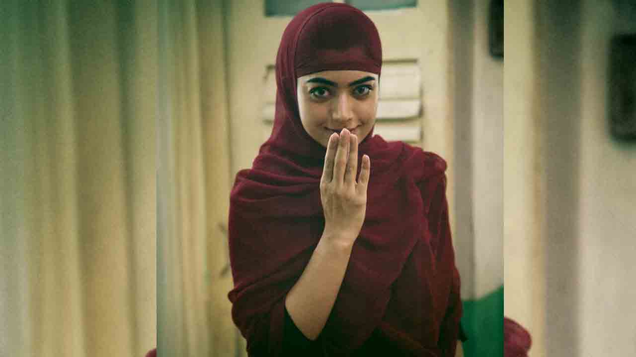 ప్రేమ వారధి అఫ్రీన్‌