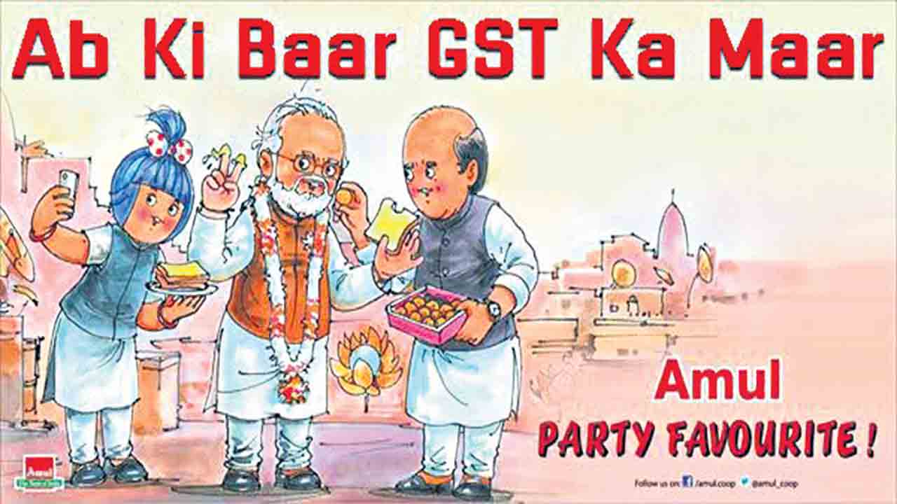 టాప్‌ ట్రెండింగ్‌లో ధోకే బాజ్‌ మోదీ