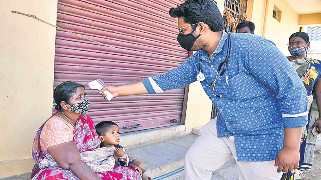 ఇంటింటికీ జ్వర సర్వే