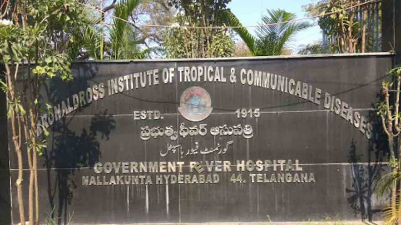 ఆందోళ‌న వ‌ద్దు.. గాలి ద్వారా మంకీపాక్స్ సోక‌దు : ఫీవ‌ర్ హాస్పిట‌ల్ సూప‌రింటెండెంట్‌