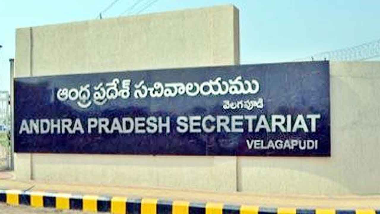 ఏపీలో ఐదు రోజుల వారం పాలసీ ఏడాది పొడిగింపు