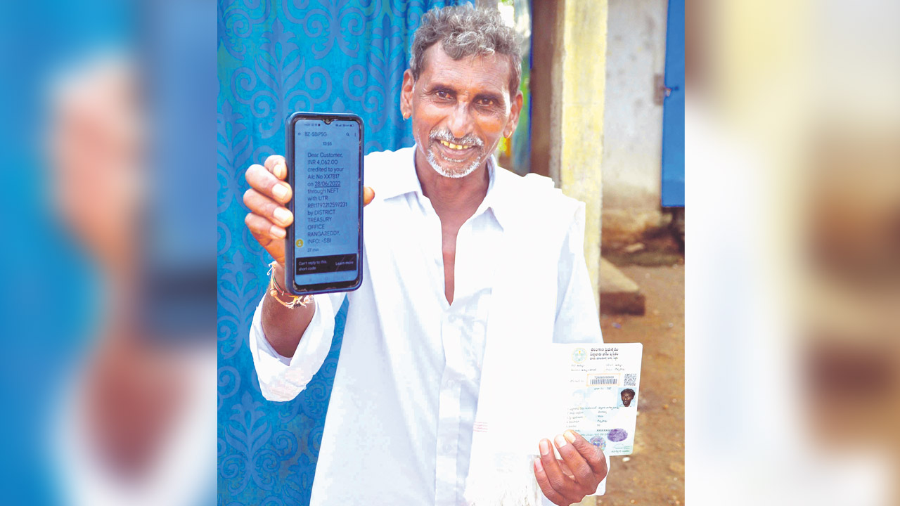 తెలంగాణ రైతు రాజ్యం