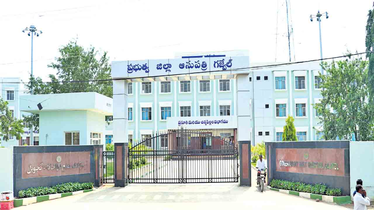 వైద్యం.. ఉత్తమం