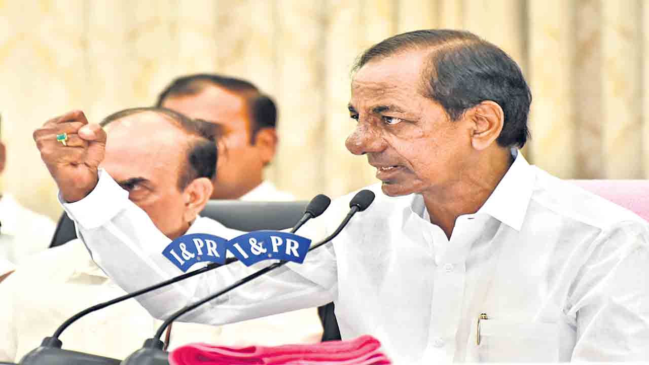 ఫాసిస్టు పాలనపై కేసీఆర్‌ సింహగర్జన