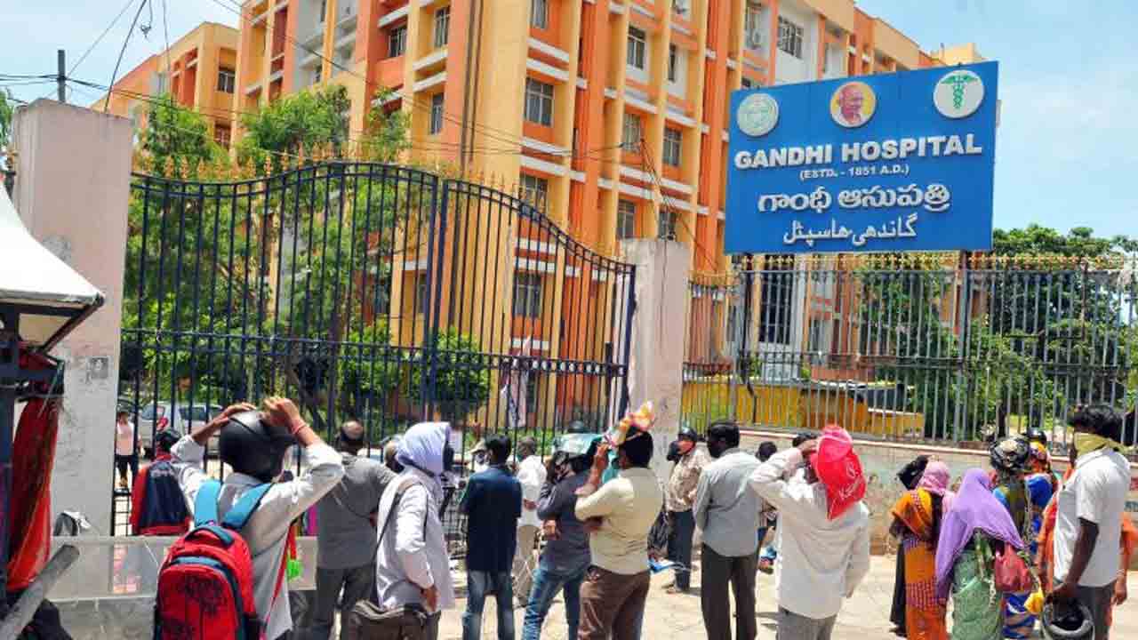 గాంధీ ఆస్ప‌త్రిలోనూ ‘కాట‌రాక్ట్’ స‌ర్జ‌రీలు