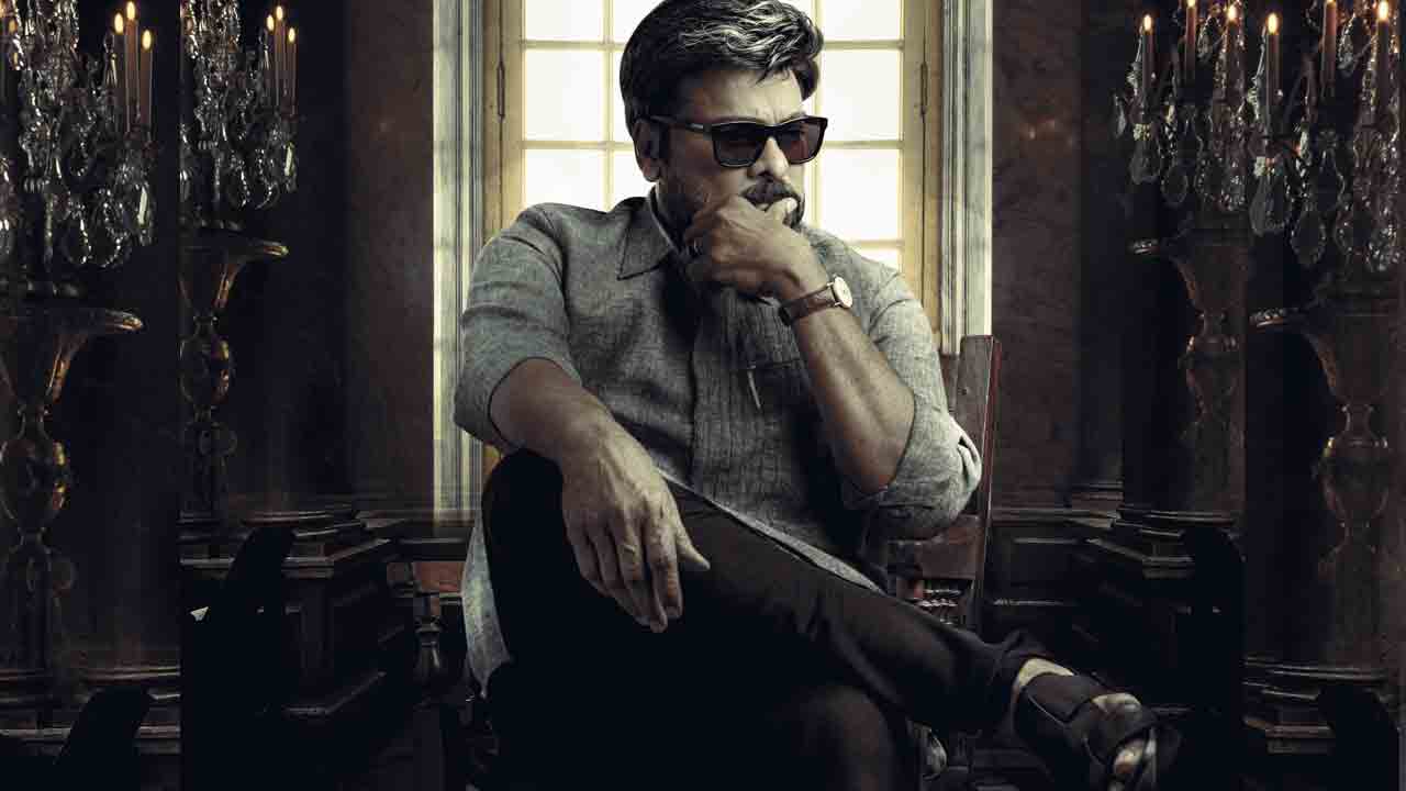 Godfather First look video | గాడ్ ఫాద‌ర్ ఎంట్రీ అదిరిందంతే..ఫ‌స్ట్ లుక్ వీడియో