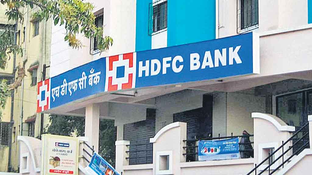 HDFC Bank Q1 Results | హెచ్‌డీఎఫ్‌సీ బ్యాంక్‌ లాభం 9,576 కోట్లు