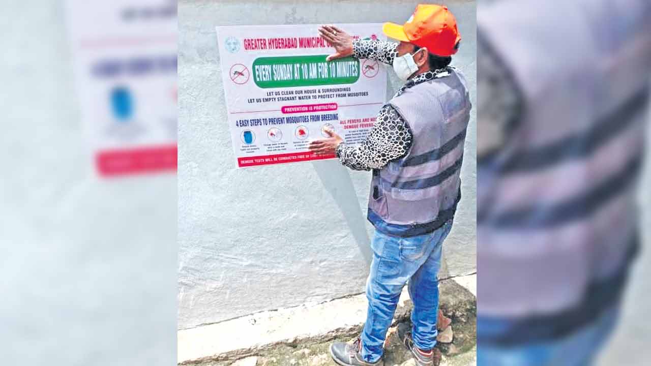 డెంగీపై యుద్ధానికి 642 బృందాలు