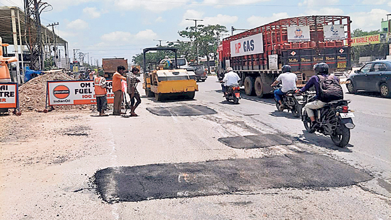 గుంతలు లేకుండా..