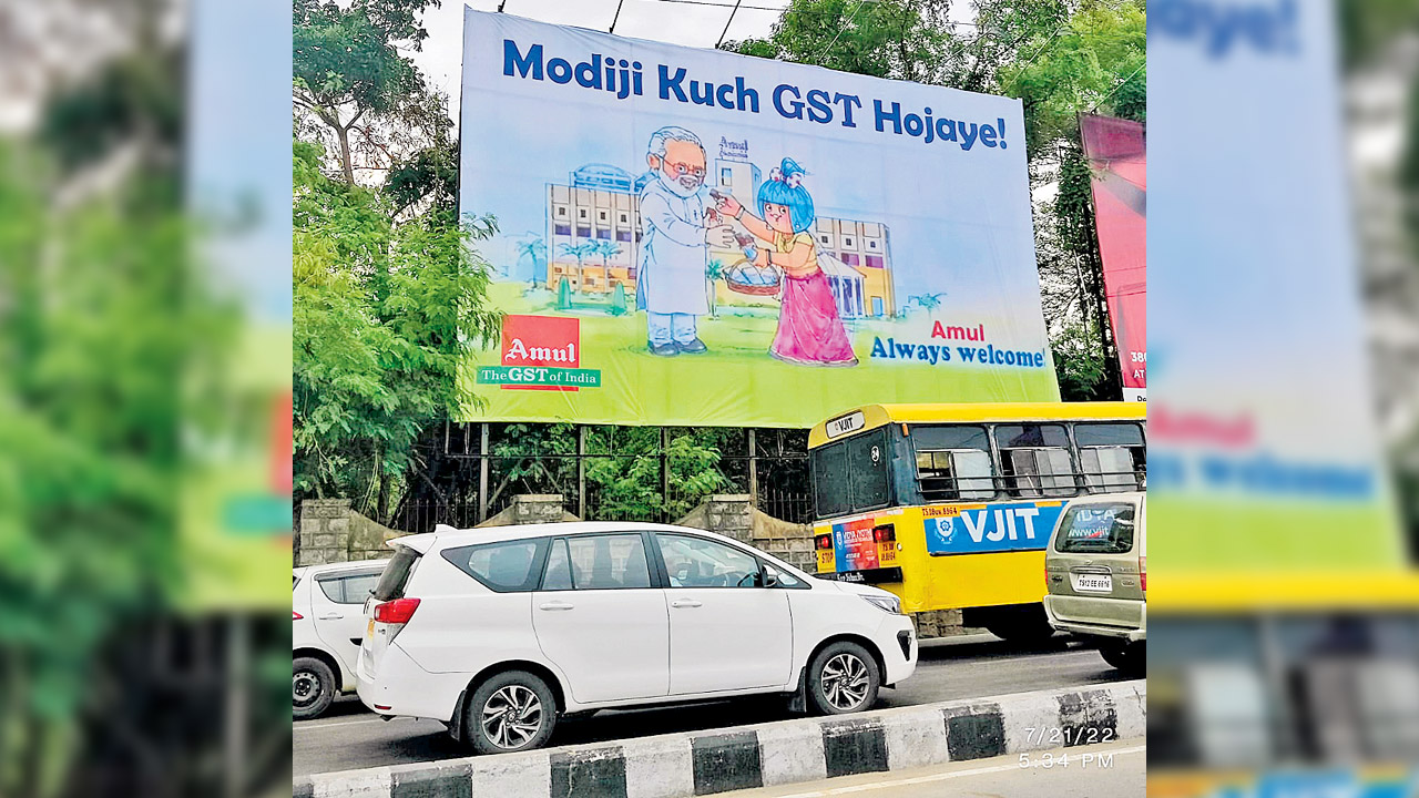 చచ్చిన తర్వాతా జీఎస్టీ కట్టాలా?