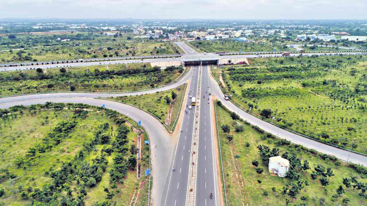హరిత హరివిల్లు
