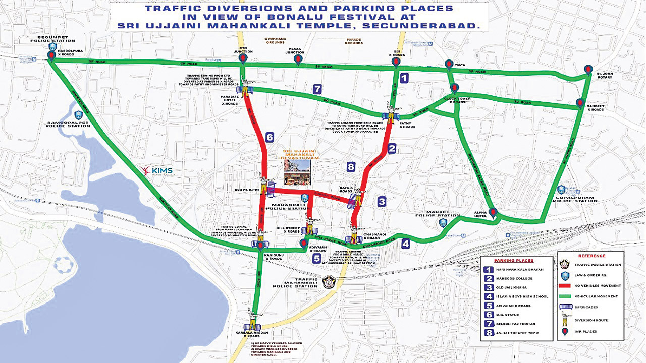 ఉజ్జ్జయిని మహంకాళి బోనాల జాతర ట్రాఫిక్‌ ఆంక్షలు