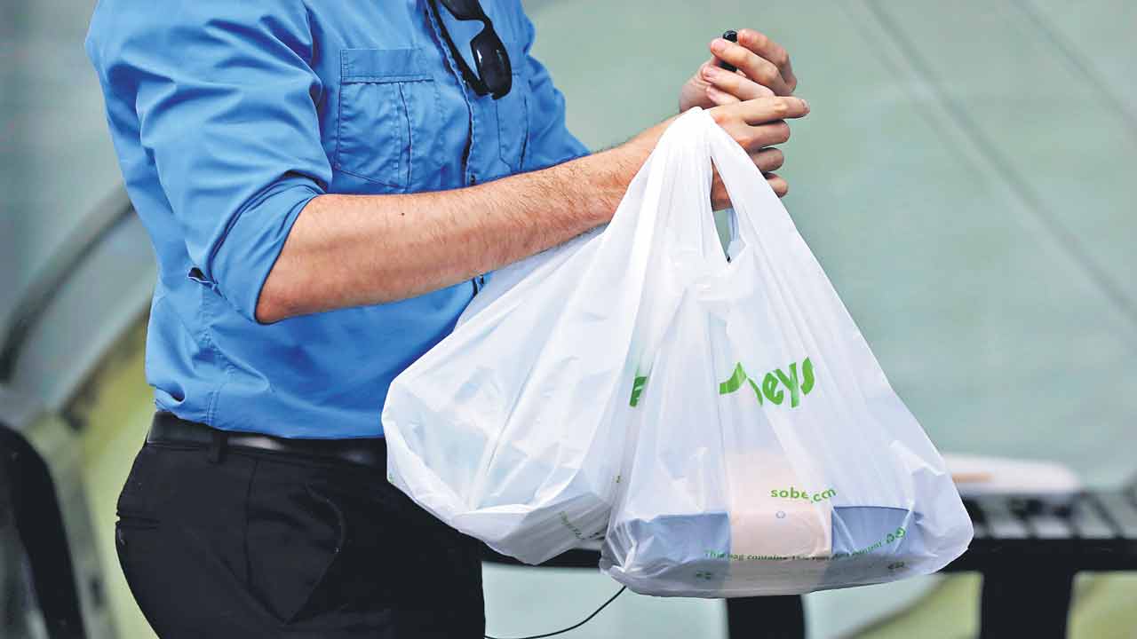 ప్లాస్టిక్‌ను తరిమేద్దాం