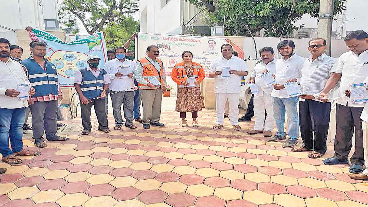 పరిశుభ్రతే ప్రథమం