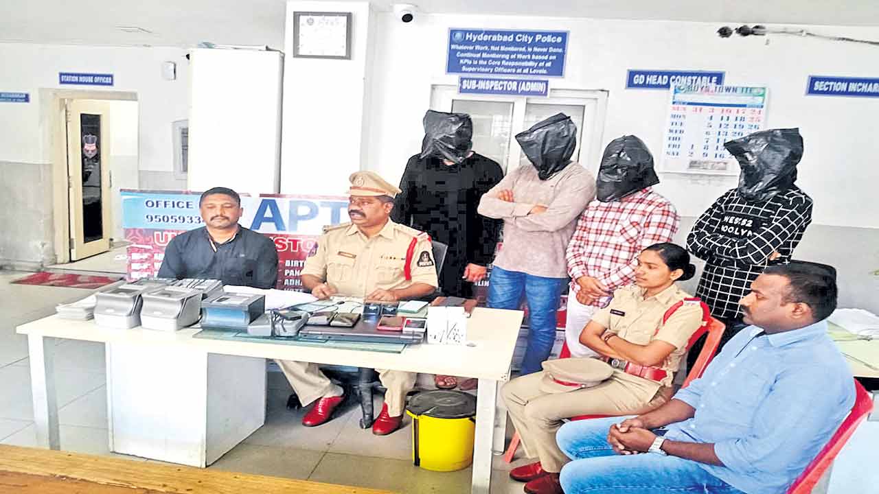 ఆధార్‌లో అవకతవకలు