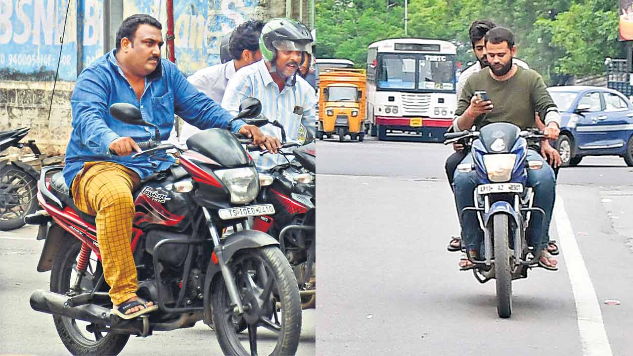 హలో.. వద్దు బాసూ..!