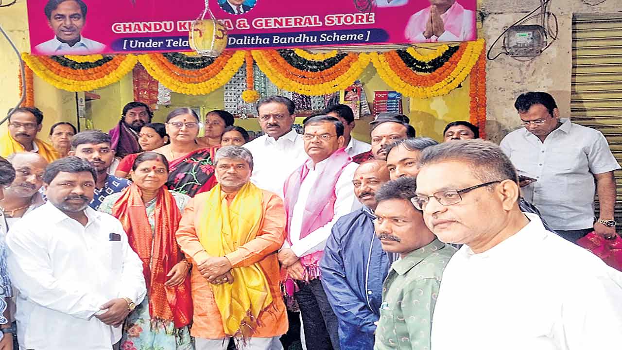 దళితులను కోటీశ్వరులను చేయడమే లక్ష్యం