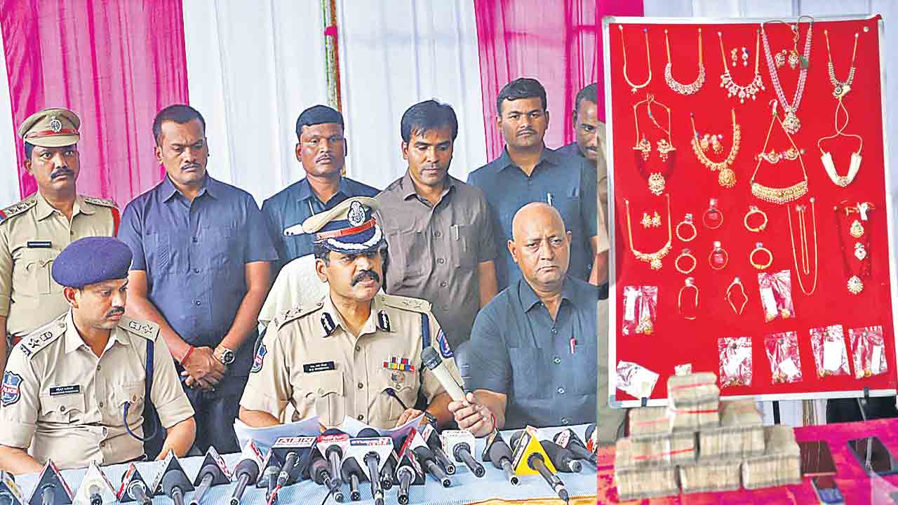 దోపిడీకి.. ప్లాన్‌ బీ..!