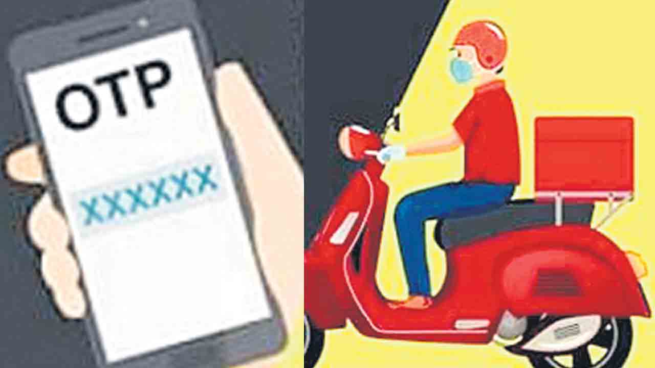 ఒత్తిడి చేసినా…ఓటీపీ చెప్పొద్దు..!