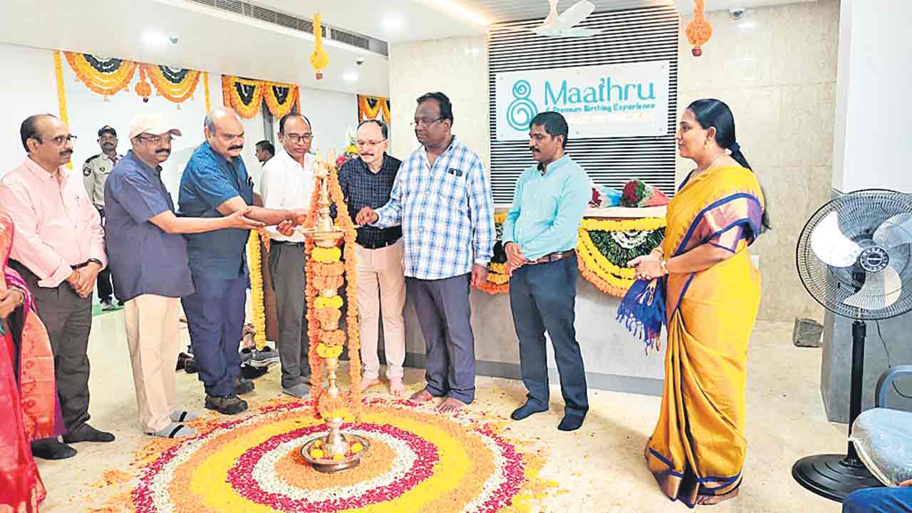 వైద్య హతబ్గా హైదరాబాద్ నగరం