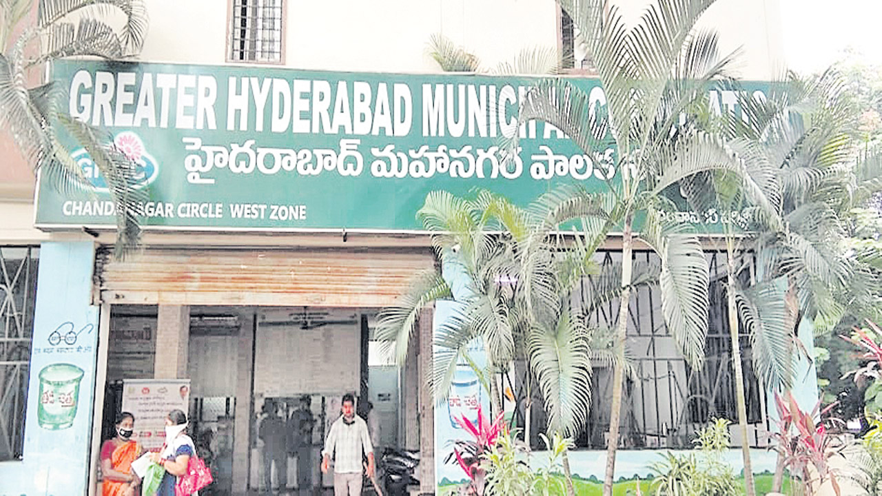 ఓటీఎస్‌ని వినియోగించుకోండి