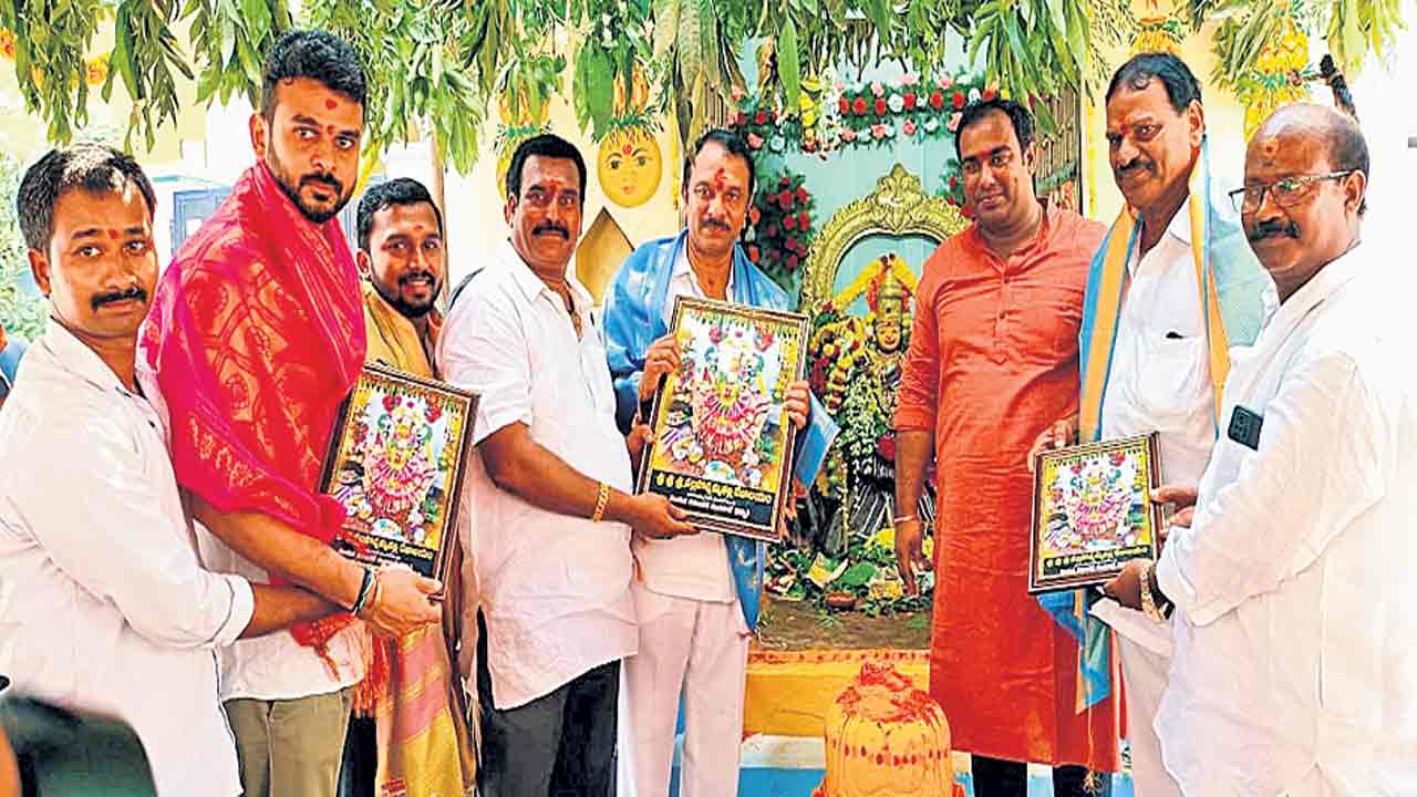 అమ్మకు బోనం.. ఆనంద పరవశం