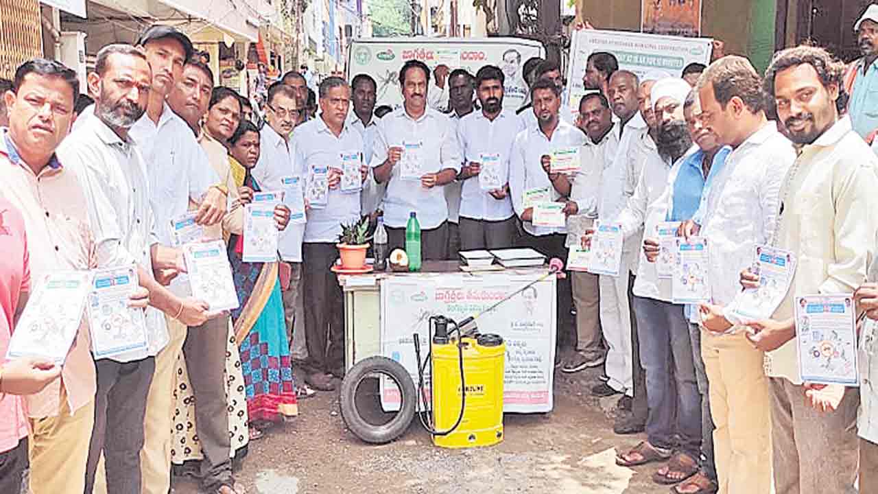 శుభ్రత అందరి బాధ్యత