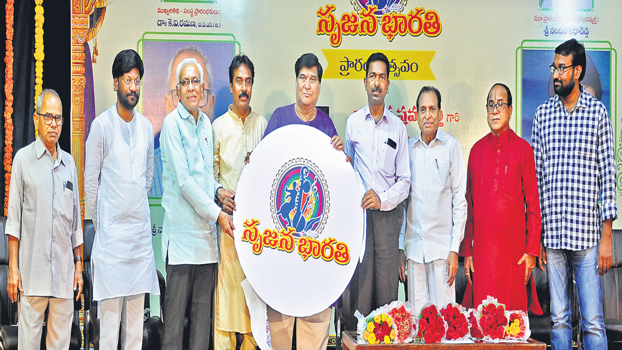 సమాజ శ్రేయస్సు కోసం గొప్ప కవితలు