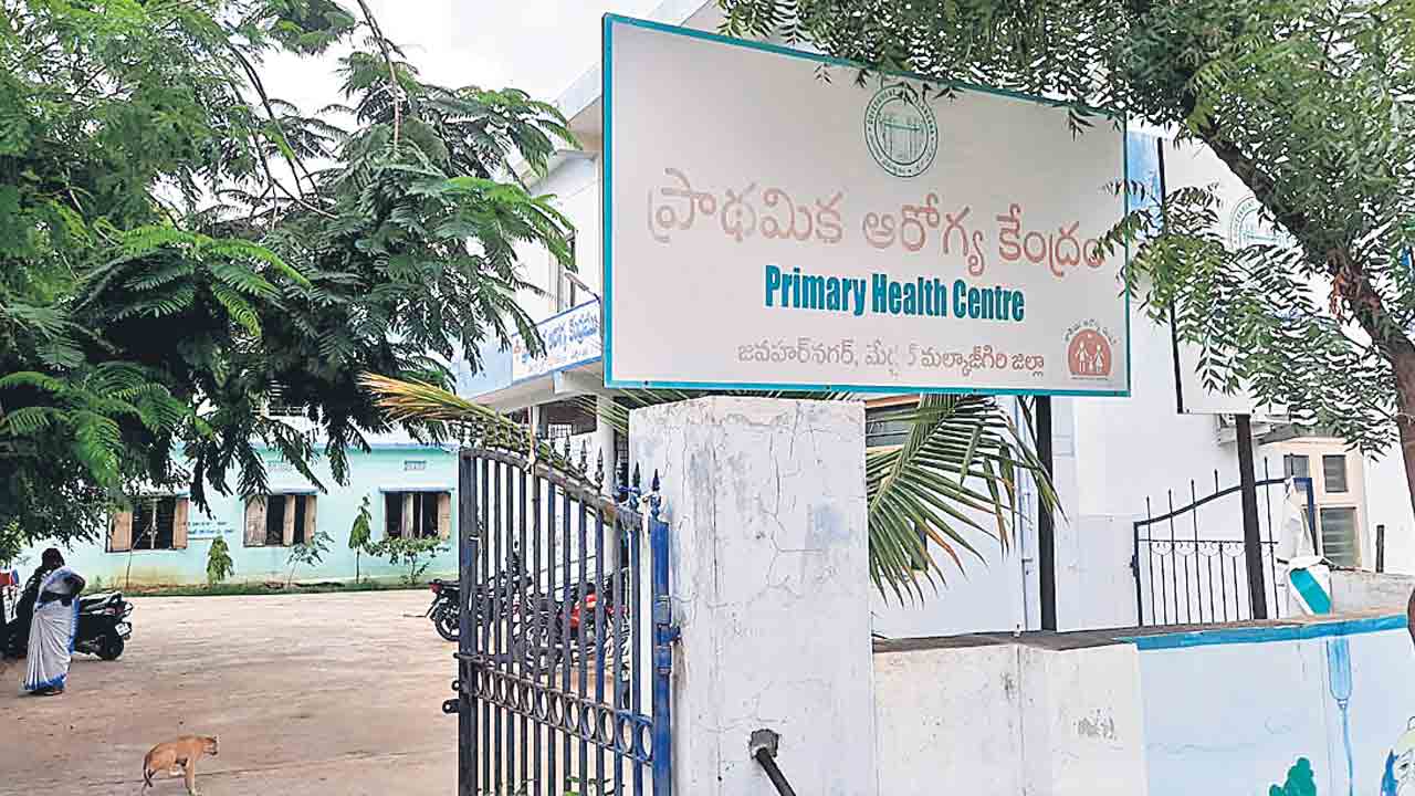 సర్కారు దవాఖానలో.. ఒక రోజు నిద్ర