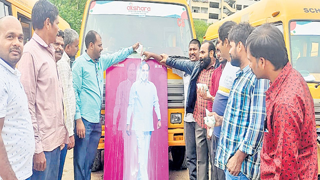 ఫిట్‌నెస్‌ చార్జీల రద్దుపై సర్వత్రా హర్షం