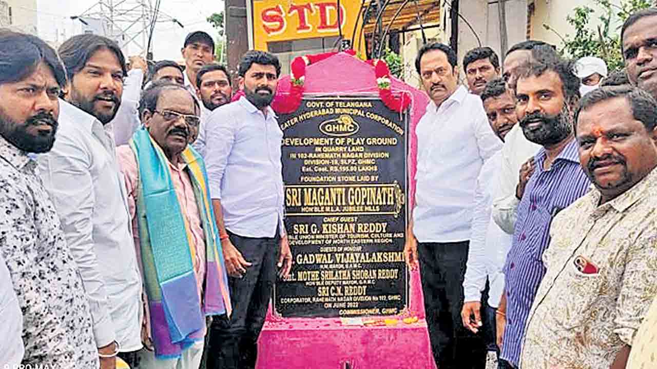 క్రీడలకు ప్రభుత్వం పెద్దపీట